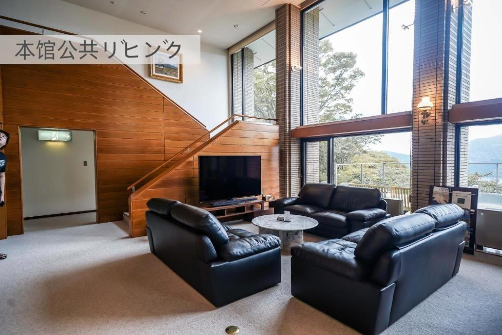 箱根七福荘 Hakone Exterior foto