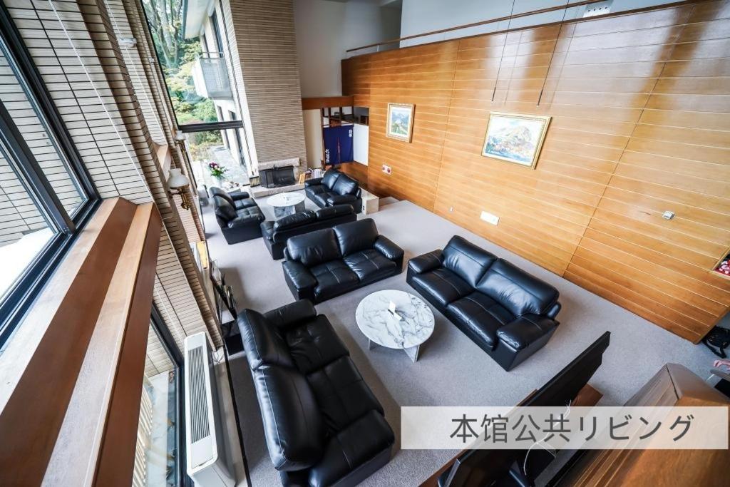 箱根七福荘 Hakone Exterior foto